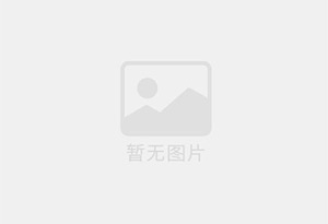 博湖混凝土拆除公司的电话号码是多少？